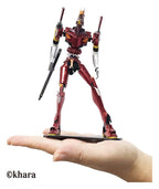 Evangelion Metallic Nano Plastic Model Unit 02 17 cm