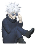 Jujutsu Kaisen: Money Box Gojo (Sunglasses)