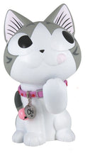 Chi´s Sweet Home: Money Box Chi Gourmand 14 cm