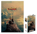Gorillaz: 1000-piece puzzle