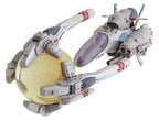 R-Type Plastic Model Kit R-9A (Arrow Head) 25 cm