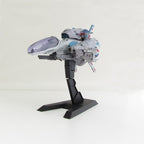 R-Type Plastic Model Kit R-9A (Arrow Head) 25 cm