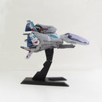 R-Type Plastic Model Kit R-9A (Arrow Head) 25 cm