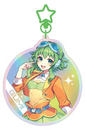 Vocaloid Megpoid Keyring Gumi SV1 Holographic