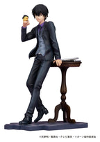 Katekyo Hitman Reborn PVC Figure Kyoya Hibari 23 cm