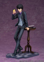Katekyo Hitman Reborn PVC Figure Kyoya Hibari 23 cm