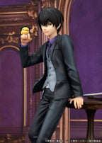 Katekyo Hitman Reborn PVC Figure Kyoya Hibari 23 cm