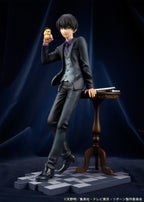 Katekyo Hitman Reborn PVC Figure Kyoya Hibari 23 cm