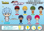 Kuroko's Basketball Nyokinto Mascot Mini Figures Blind Box Display 6 cm (8)