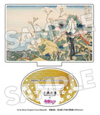 Katsushika Hokusai x Hatsune Miku Acrylic Figure 5 cm Blind Box Assortment (8)