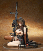 Girls' Frontline PVC Figure 1/7 Gd DSR-50 Heavy Damage Ver. 24 cm