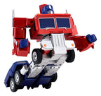 Transformers G1 Flagship Interactive Robot Optimus Prime (2026 Version) 48 cm