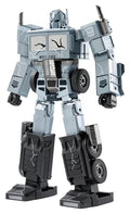 Transformers G1 Flagship Interactive Robot Optimus Prime (The Fallen Leader Edition) 48 cm