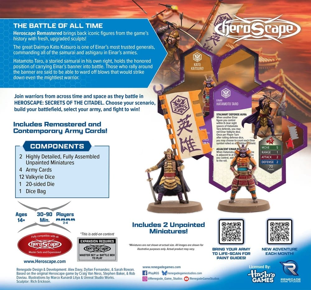 Heroscape Army Expansion Einar High Command Remastered – Standard Edition *English Version*