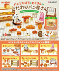 Pandorobo Mini Figures Bakery Blind Box Display (6)