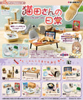 Life with Cats Mini Figures 6 cm (8)