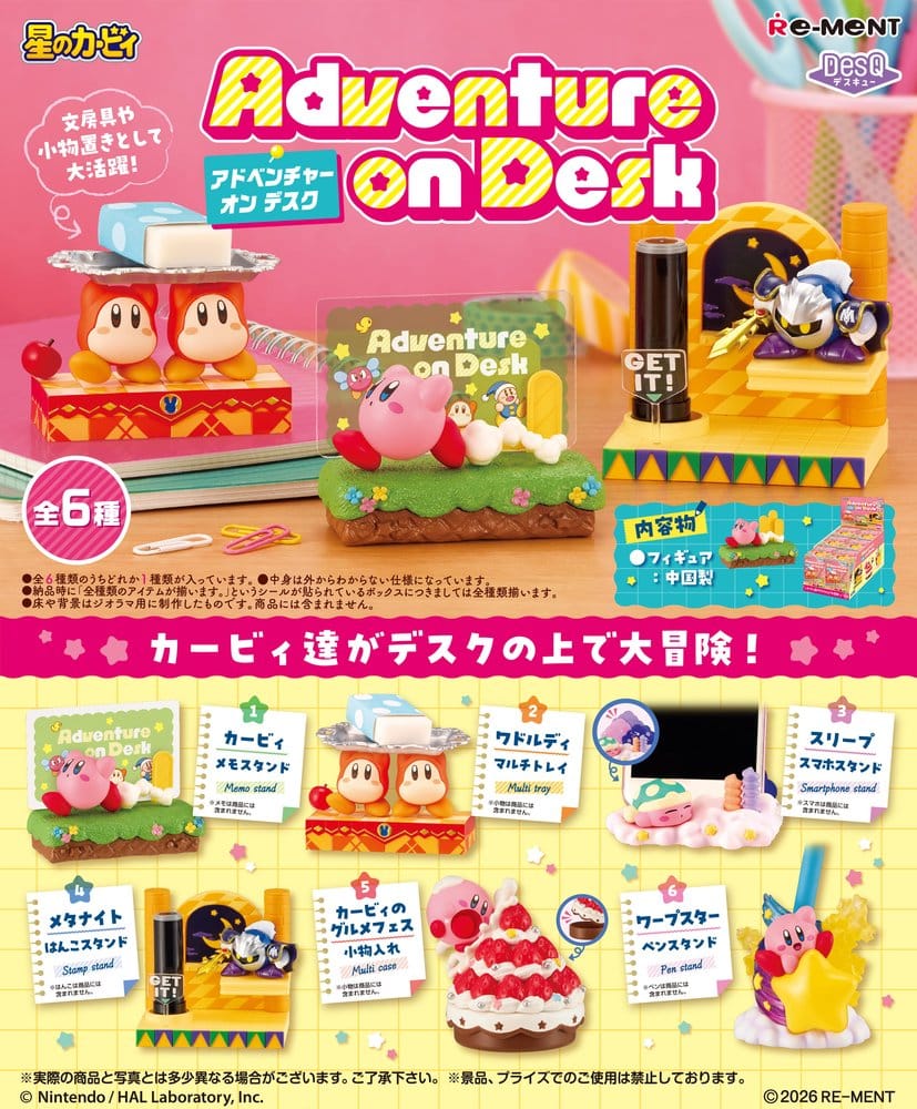 Kirby Adventure on Desk Mini Figures Blind Box Display (6)