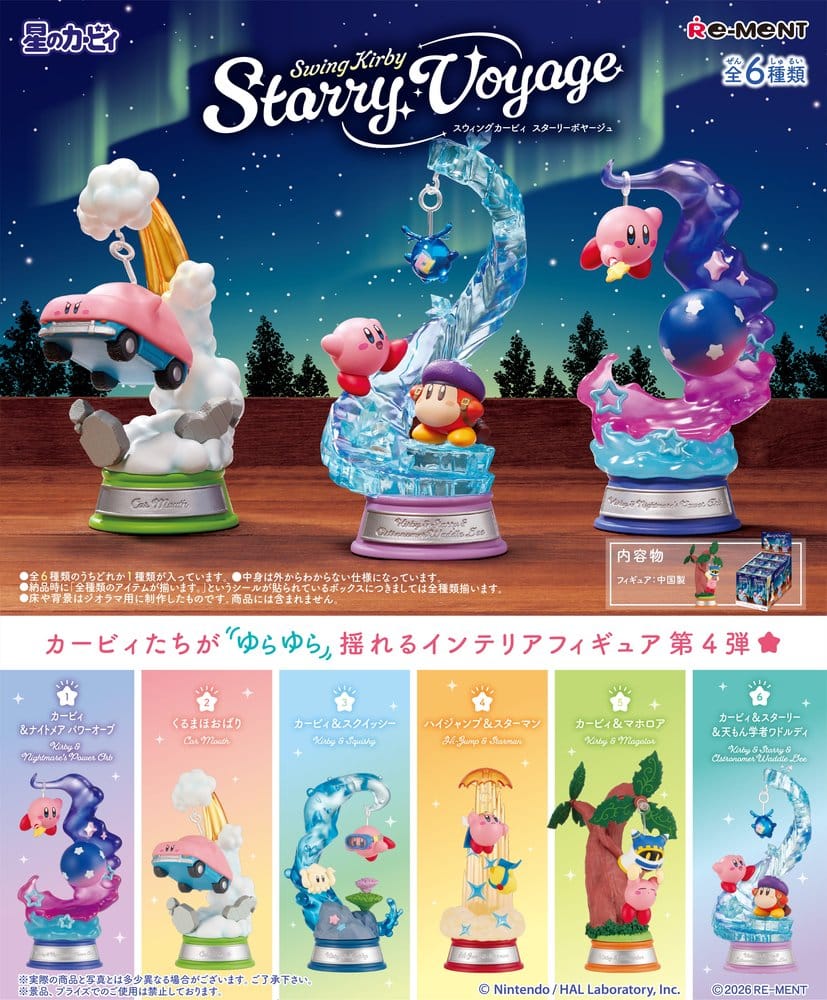 Kirby Mini Figures Swing Kirby 4 Blind Box Display (6)