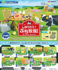 Fresh Farm Mini Figures Blind Box Display (8)