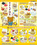 Rilakkuma Mini Figures Relaxing Hot Springs Blind Box Display (8)