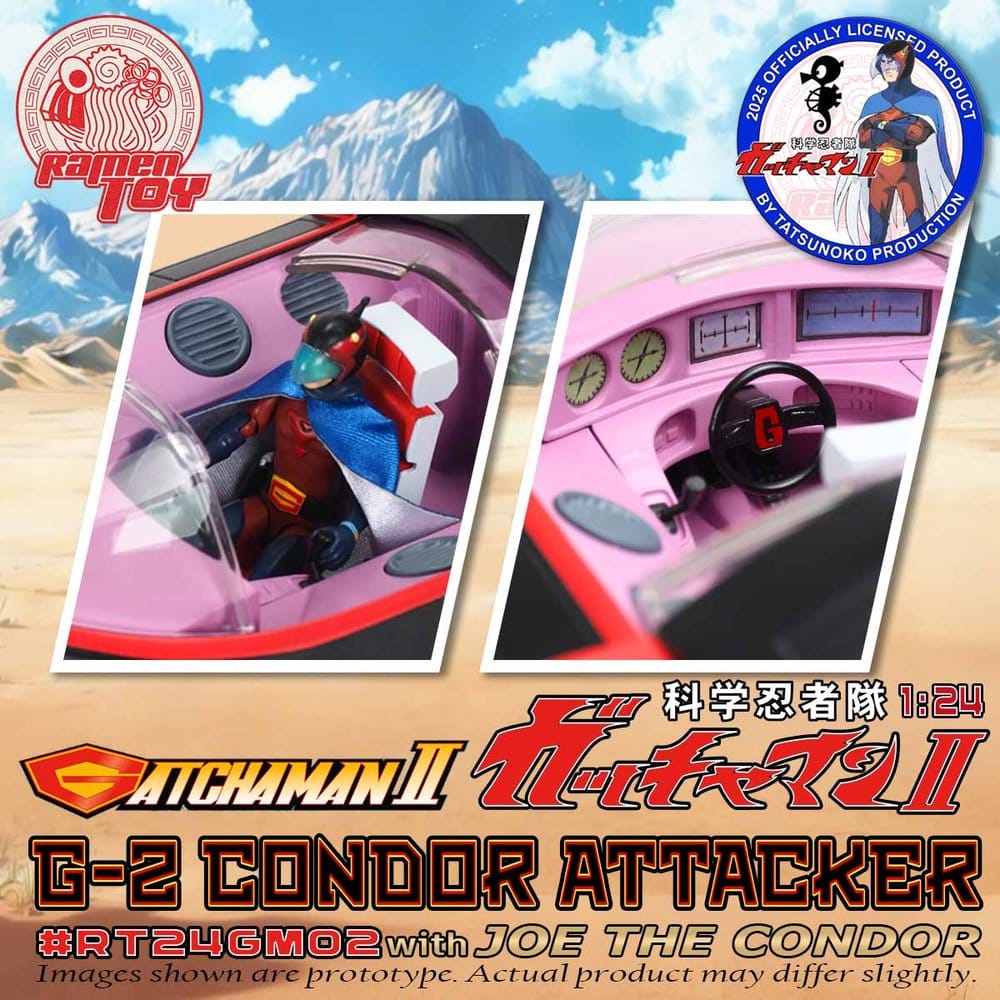 Gatchaman II Action Figure 1:24 Scale G-2 Condor Attacker with Joe the Condor