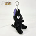 Kiki's Delivery Service Nakayoshi Plush Keychain Jiji