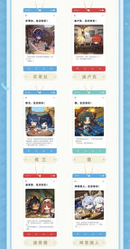 Genshin Impact Keychain Blind Box Box B Display (15)