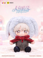 The Falling Merman Vinyl Face Plush Blind Box 10 cm Display (6)