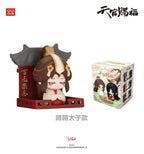 Heaven Official's Blessing 3D Magnets Luo Bo Dun Series Blind Box Display (6)