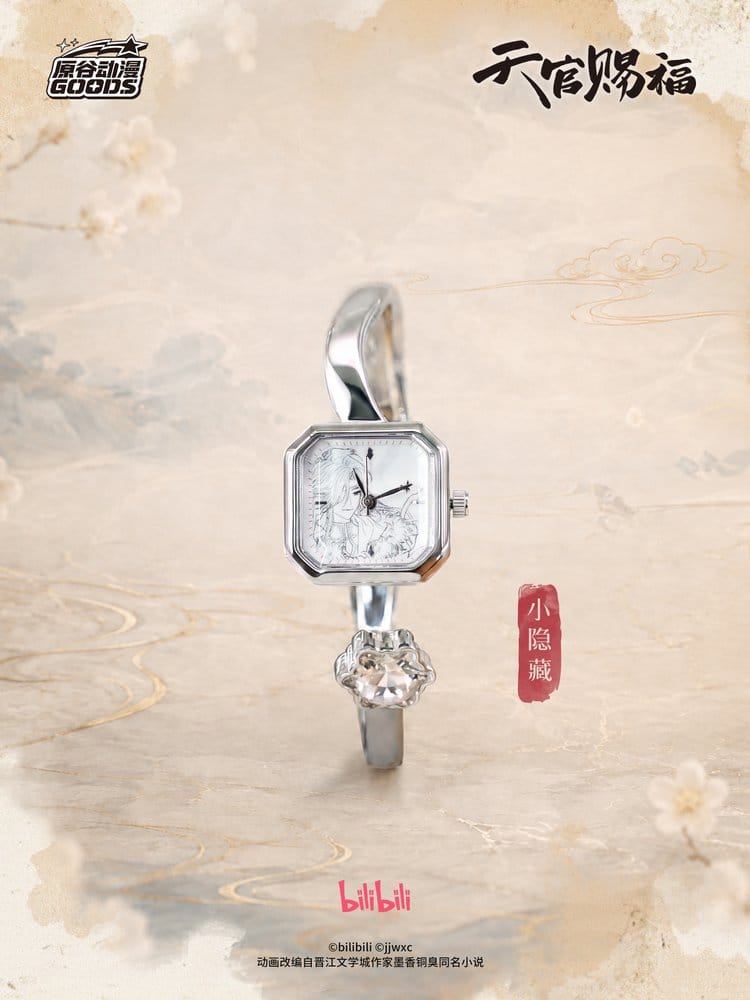 Heaven Official's Blessing Watch Blind Box Display (9)