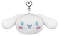 Sanrio Plush Keychain Cinnamoroll 6 cm