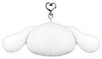 Sanrio Plush Keychain Cinnamoroll 6 cm