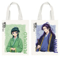 The Apothecary Diaries Tote Bag Maomao & Jinshi 35 x 43 cm
