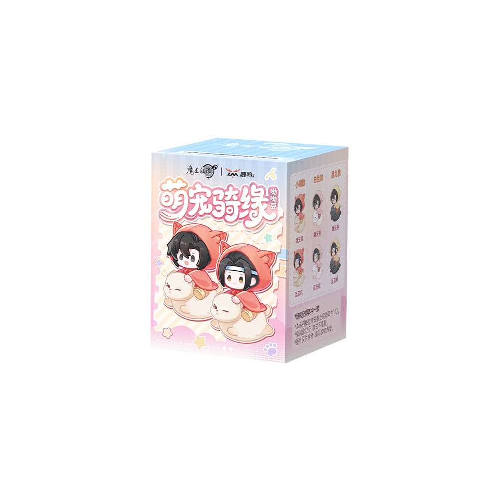 Grandmaster of Demonic Cultivation Blind Box Mini Figures Meng Chong Qi Yuan Series Display (12)