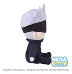 Jujutsu Kaisen Fuwa Petit Plush Figure Satoru Gojo 20 cm