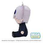 Jujutsu Kaisen Fuwa Petit Plush Figure Satoru Gojo (Hidden Inventory) 20 cm