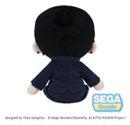 Jujutsu Kaisen Fuwa Petit Plush Figure Suguru Geto (Hidden Inventory) 20 cm
