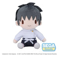 Jujutsu Kaisen Fuwa Petit Plush Figure Yuta Okkotsu 20 cm