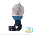 Jujutsu Kaisen Fuwa Petit Plush Figure Toge Inumaki 20 cm