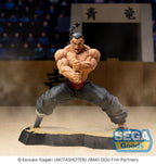 Baki-Dou Luminasta PVC Figure Kaioh Retsu 15 cm