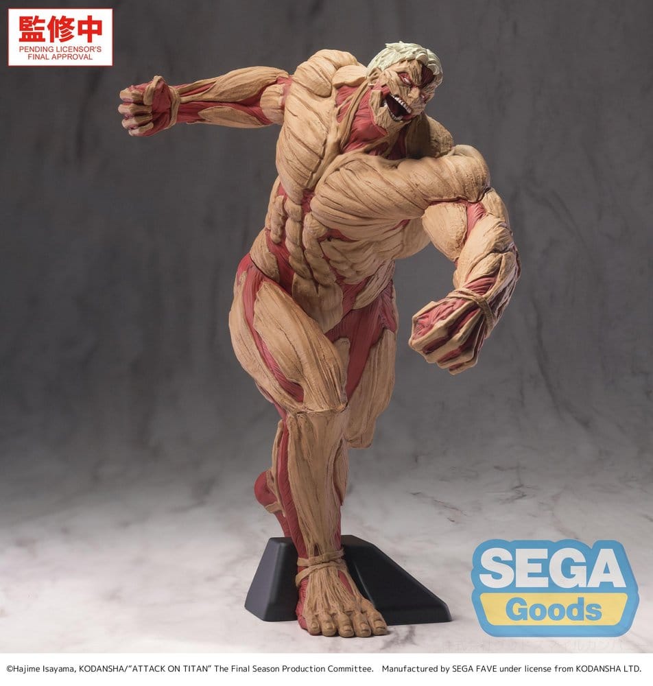 Attack on Titan GigantiX PVC Figure Reiner Braun Armored Titan Ver. 25 cm