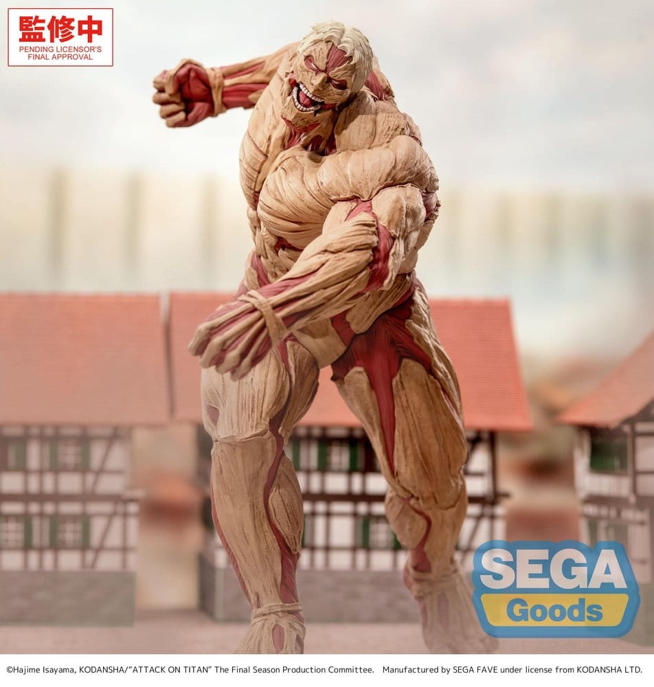 Attack on Titan GigantiX PVC Figure Reiner Braun Armored Titan Ver. 25 cm