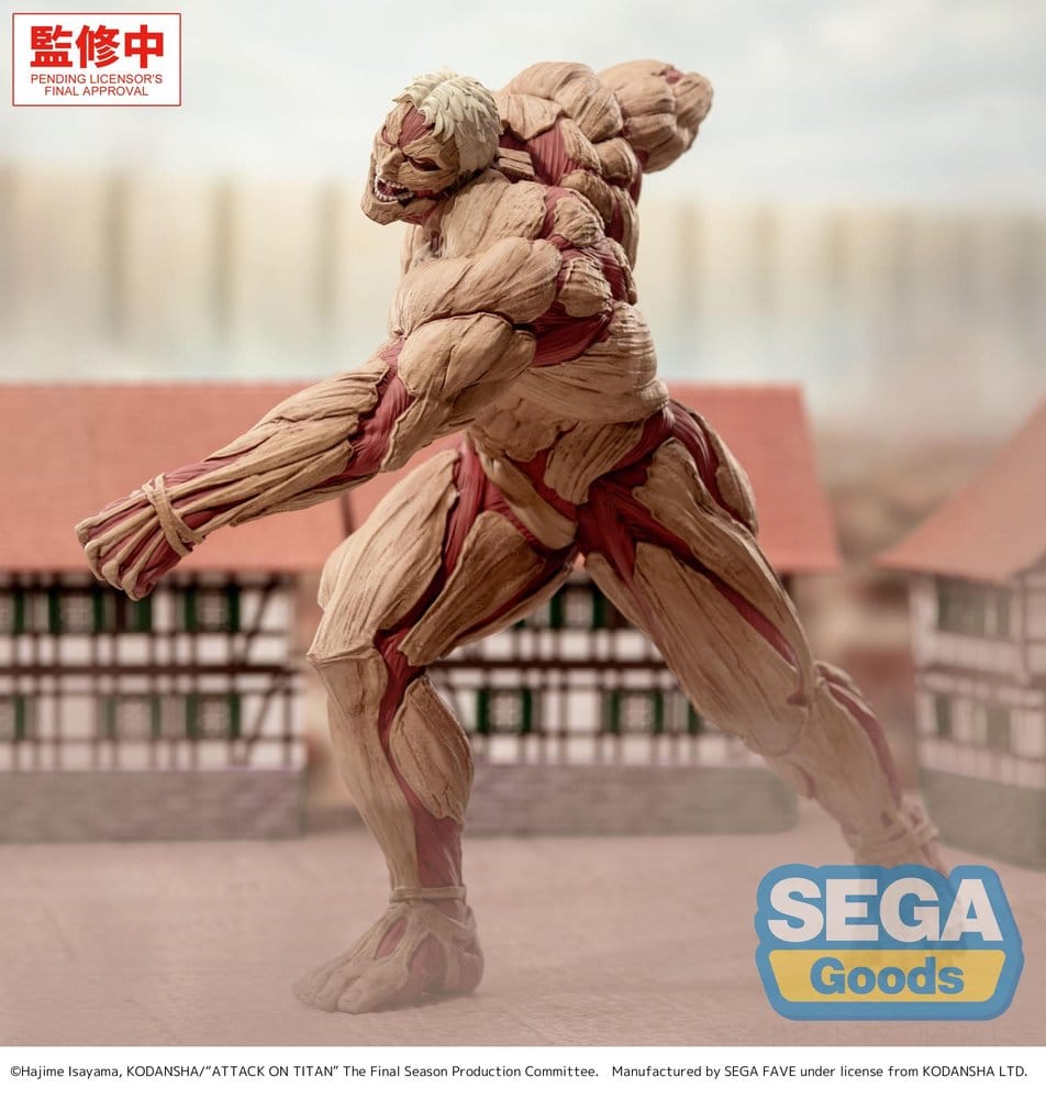 Attack on Titan GigantiX PVC Figure Reiner Braun Armored Titan Ver. 25 cm