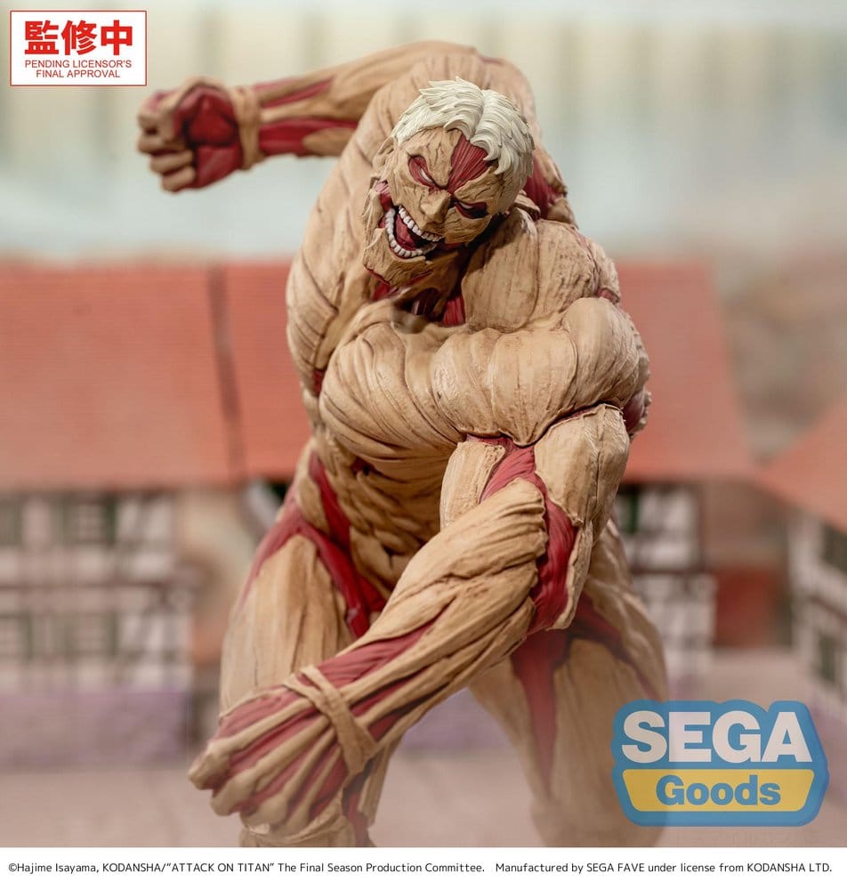 Attack on Titan GigantiX PVC Figure Reiner Braun Armored Titan Ver. 25 cm