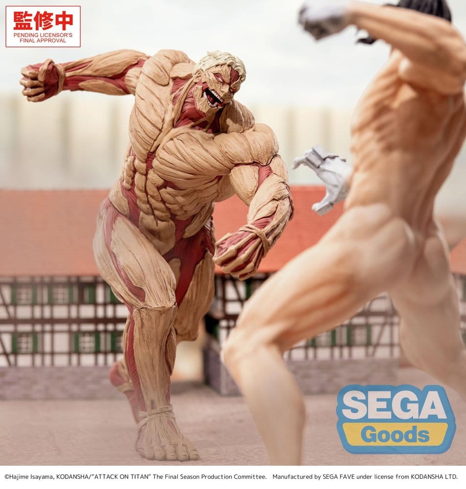 Attack on Titan GigantiX PVC Figure Reiner Braun Armored Titan Ver. 25 cm