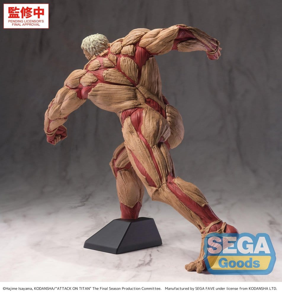 Attack on Titan GigantiX PVC Figure Reiner Braun Armored Titan Ver. 25 cm