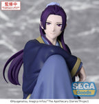 The Apothecary Diaries PM Perching PVC Figure Jinshi (re-run) 16 cm