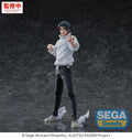 Jujutsu Kaisen GigantiX PVC Figure Yuta Okkotsu Manifestation 32 cm