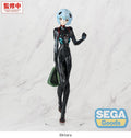 Rebuild of Evangelion FIGURIZMa PVC Figure Rei Ayanami (Tentative Name) Plugsuit Ver. 25 cm