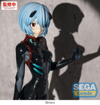 Rebuild of Evangelion FIGURIZMa PVC Figure Rei Ayanami (Tentative Name) Plugsuit Ver. 25 cm